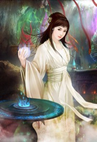 戰蒼穹