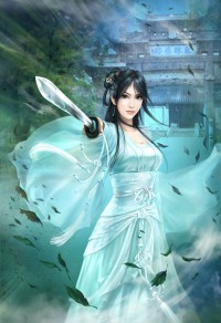 仙君真香寶典
